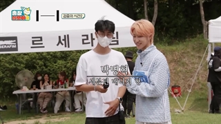 پارت اول قسمت دوم برنامه ی "The Game Caterers" با حضور هایب فمیلی + زیرنویس فارسی