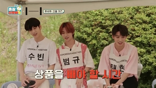 پارت سوم قسمت دوم برنامه ی "The Game Caterers" با حضور هایب فمیلی + زیرنویس فارسی