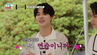 پارت چهارم قسمت دوم برنامه ی "The Game Caterers" با حضور هایب فمیلی + زیرنویس فارسی