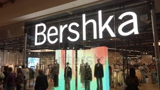 خرید از برشکا ترکیه