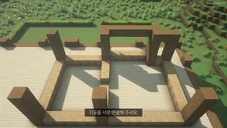 Minecraft: How To Build a Survival Base Tutorial (Building Tutorial) (#14) | 마인크래프트 야생 건축, 인테리어
