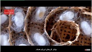 لباس های آینده و تکنولوژی هوشمند در صنعت مد