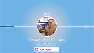 روانشناسی ترید ( قسمت سوم )