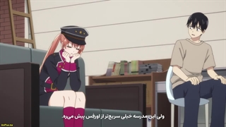 Kakkou no Iinazuke - 14