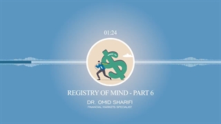 روانشناسی ترید (قسمت ششم)