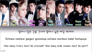 لیریک آهنگ Islands از گروه سوپرجونیور