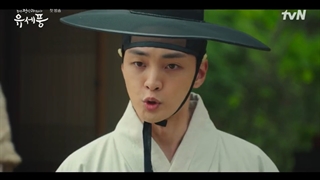 قسمت اول سریال کره‌ای پونگ روانپزشک چوسان با زیرنویس فارسی Poong, the Joseon Psychiatrist 2022 با بازی کیم مین جه و کیم هیانگ گی