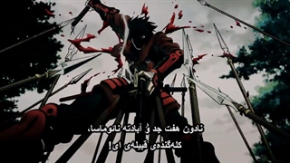 انیمه drifter قسمت ۱ زیرنویس چسبیده فارسی