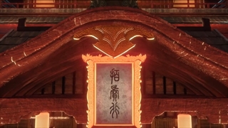 انیمه چینی Battle_Through_the Heavens { نبرد از طریق بهشت } فصل 6  قسمت 3 با زیر نویس فارسی