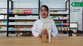آنتی اکسیدان و ویتامین سی ورونیک-