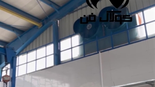 اجرای پروژه نصب کولر صنعتی سلولزی(هواساز سرمایشی)توسط شرکت کولاک فن09121865671