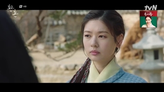 قسمت چهاردهم سریال کره ای کیمیای روح Alchemy of Souls 2022+زیرنویس فارسی با بازی لی جه ووک و جونگ سو مین