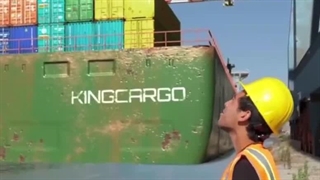 بازی کانتینرها