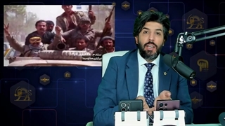 14010510: تصاویر و جزئیات جدید از دستگیری اعضای حزب کومله و عوامل موساد در ایران