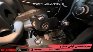 آپشنهای فابریک سانتافه آپشن سانتافه