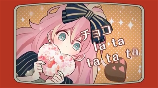 Megurine Luka] - Dreaming Chu Chu - どりーみんチュチュ]