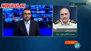 گروگان‌گیری اعضای یک خانواده توسط سارقان مسلح در آجودانیه تهران