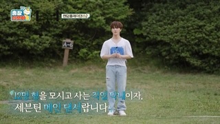 پارت دوم قسمت سوم(آخر) برنامه "The Game Cateres" با حضور هایب فمیلی + زیرنویس فارسی