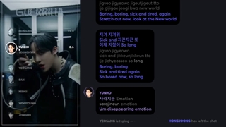 GUERRILLA lyrics + line distribution _ ATEEZ