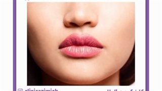 ترفند های زیبایی لب ها