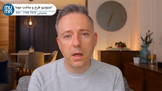 آموزش مقدماتی تا پیشرفته رنگ شناسی در معماری