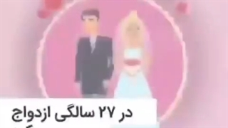 ثروتمند‌ترین افراد جهان در سال ۲۰۲۲ + لیست دارایی