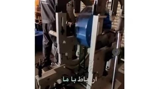 انجام خدمات انواع بالانس اجسام دورانی توسط شرکت کولاک فن۰۹۱۲۱۸۶۵۶۷۱