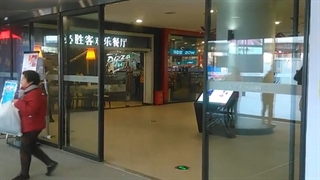 استفاده از درب اتوماتیک شیشه ای در مراکز تجاری پرتردد