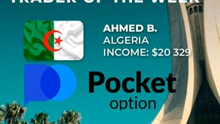 متوسط هزار دلار ماهانه دریافتی از پاکت آپشن برای تریدرهای مختلف در سراسر جهان در یکماهه گذشته