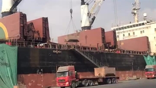 بارگیری کشتی