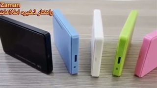 باکس قاب تبدیل هارد 2/5 اینچ لپ تاپ USB 3 اکسترنال