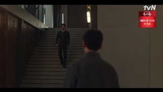 قسمت 3 سریال اداماس +زیرنویس فارسی [adamas 2022]