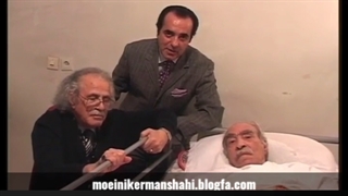 شعرخوانی رحیم معینی کرمانشاهی بر بالین علی تجویدی ۱۳۸۳