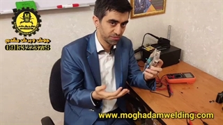 اموزش استفاده از مولتی تستر بخش سوم