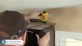 دوره آموزشی کار با ام دی اف