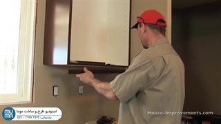 آموزش ساخت کابینت