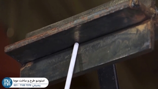 پکیج آموزشی جوشکاری