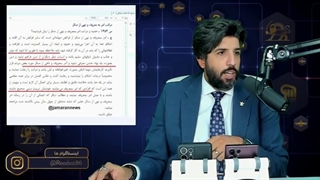 فتوای صافی گلپایگانی درباره نهی از منکر، اسباب تنفر مردم از دین نباشید!