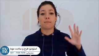 آموزش تخصصی نصب کاغذ دیواری