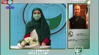 دیابت در سالمندان