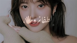 ادیتم از جو سو مین