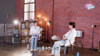 برنامه IU palette قسمت چهاردهم با حضور جیهوپ از بی تی اس