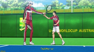 انیمه شاهزاده‌ی تنیس 2: جام جهانی زیر17سال - Shin Tennis no Ouji-sama: U-17 World Cup - قسمت 5 زیرنویس فارسی