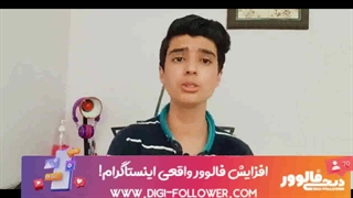 رایگان فالوور اینستاگرام فالوور بی نهایت اینستاگرام