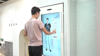 پرو مجازی لباس