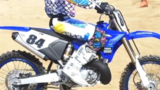 یاماها YZ250