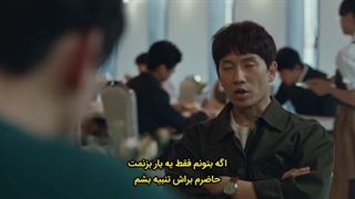 قسمت 4 سریال آداماس با زیرنویس فارسی Adamas 2022