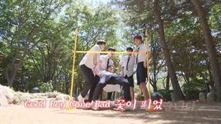 قسمت 88 برنامه To Do X Tomorrow X Together ( زیرنویس فارسی )