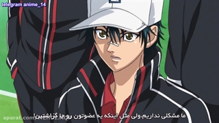 OVA انیمه شاهزاده تنیس - نبرد با ده نابغه قسمت 4 زیرنویس فارسی چسپیده - 720