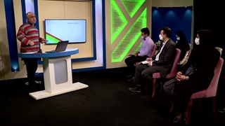 کارگاه آموزش تاب آوری - دکتر مقدسی-  جلسه اول - بخش دوم